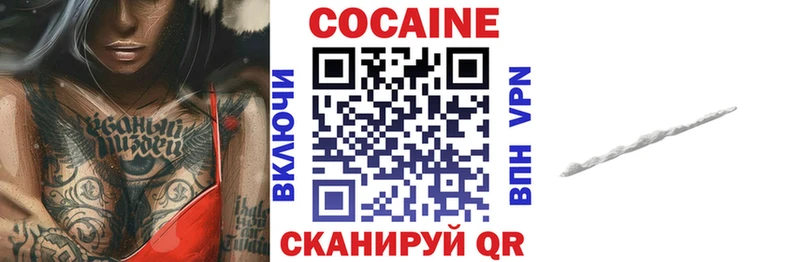 Где найти наркотики Красновишерск МАРИХУАНА АМФ Codein Меф мяу мяу Alpha-PVP Гашиш