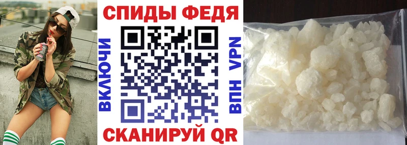 гидра как войти  Красновишерск  АМФЕТАМИН 97% 