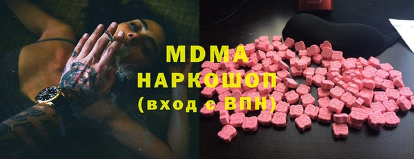 дмт Переславль-Залесский