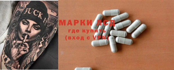 мдма Карабаш