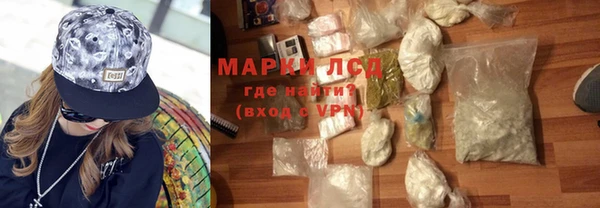 спиды Нягань