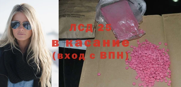 дмт Переславль-Залесский