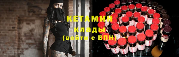 дмт Переславль-Залесский