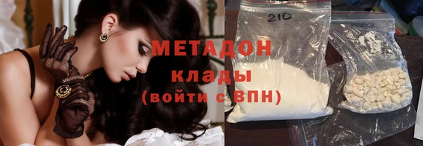 Альфа ПВП Пестово