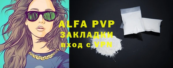 хмурый Покровск