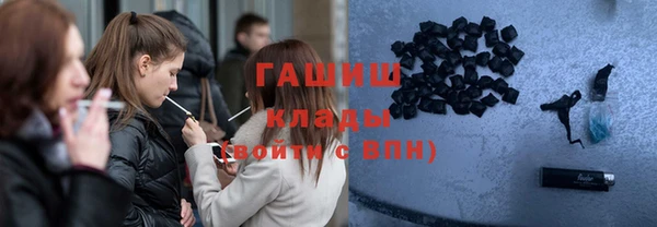 Альфа ПВП Пестово