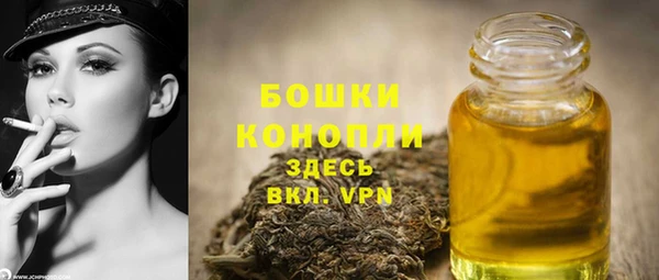 MDMA Premium VHQ Покачи