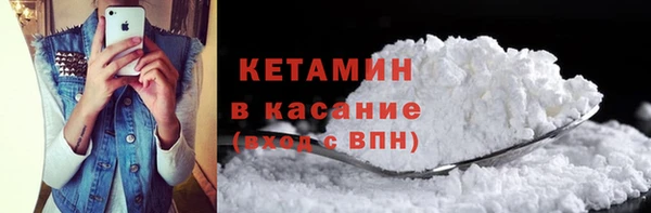 дмт Переславль-Залесский
