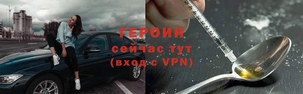 дмт Переславль-Залесский