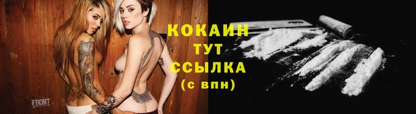 MESCALINE Пересвет