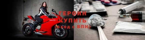 Альфа ПВП Пестово