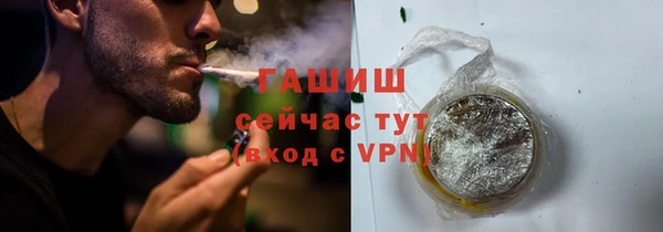 MESCALINE Пересвет
