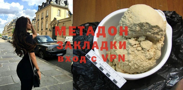 амф Покров