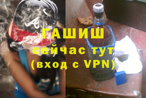 Альфа ПВП Пестово