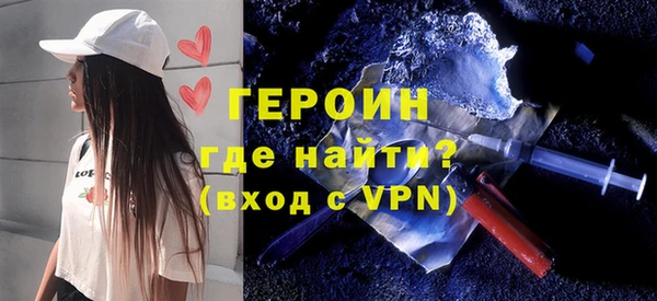 дмт Переславль-Залесский