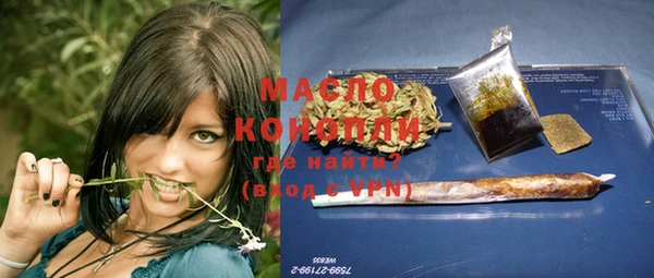 MESCALINE Пересвет
