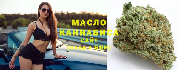 прущая мука Канск