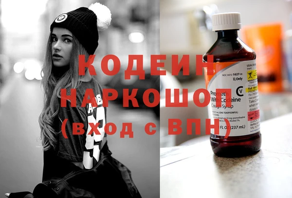 Альфа ПВП Пестово
