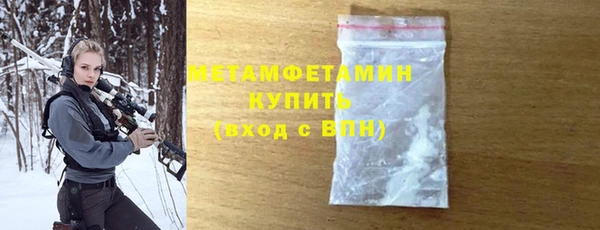 дмт Переславль-Залесский