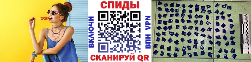 что такое наркотик  Красновишерск  МЕТАМФЕТАМИН кристалл 