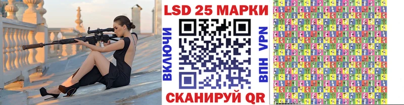 купить закладку  Красновишерск  Марки NBOMe 1,8мг 