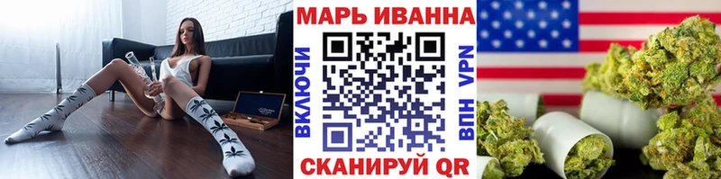 купить наркотик  Красновишерск  blacksprut вход  Шишки марихуана марихуана 